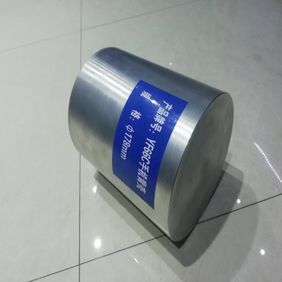 MS88������(�й���½)��¼