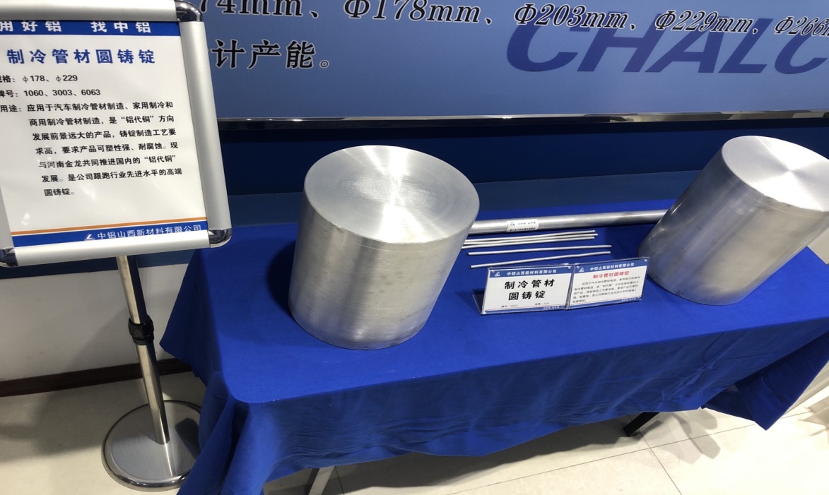 MS88������(�й���½)��¼